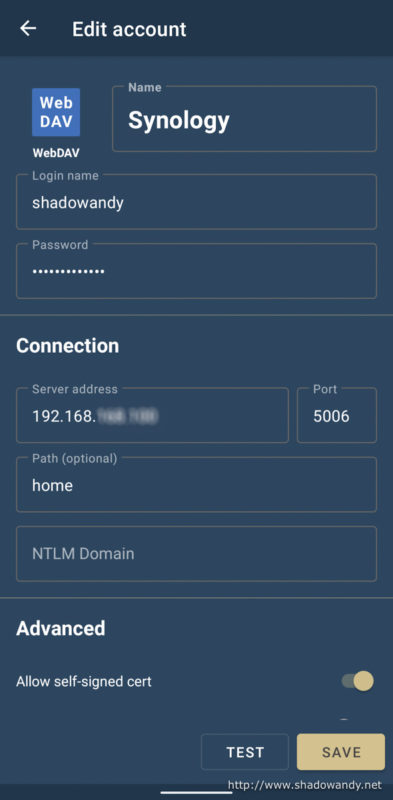 The WebDAV Server configuration on FolderSync.