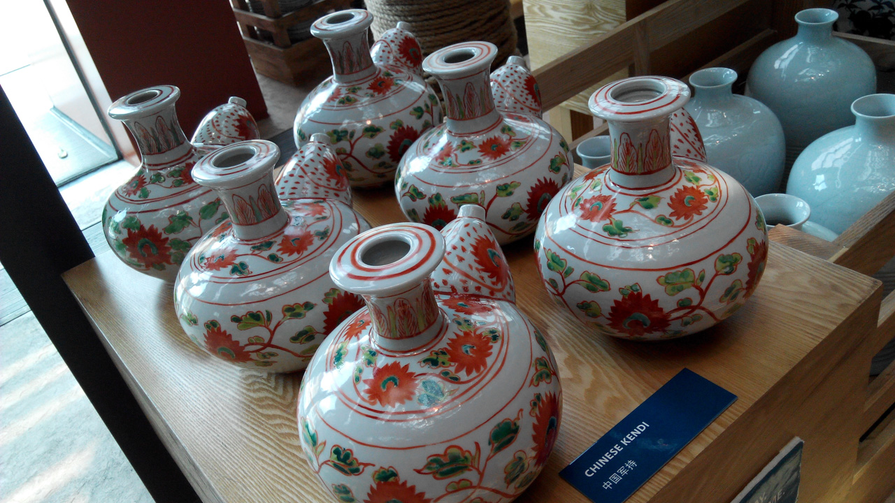 Chinese Kendi