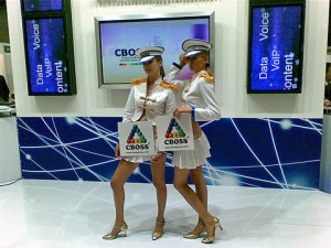 communicasia2008_02 CommunicAsia 2008 - show girls