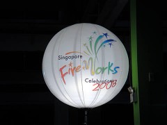 Fireworks festival 2008