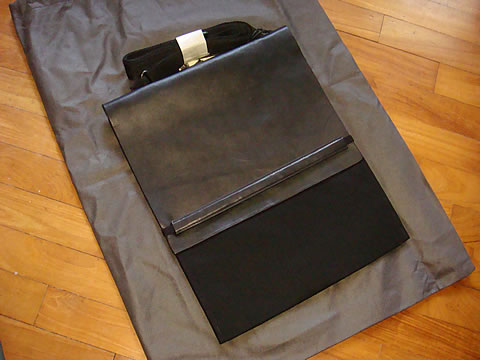 giftFromDear122009