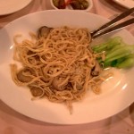 grandcourt_03 Ee Fu Mian