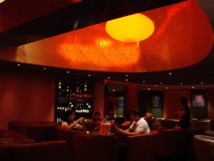 The Gold Class Lounge