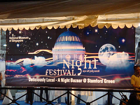 Night Festival