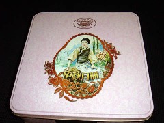 rafflesHotelMoonCake2009_01 rafflesHotelMoonCake2009_01