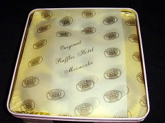 rafflesHotelMoonCake2009_02 rafflesHotelMoonCake2009_02