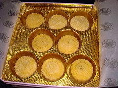 rafflesHotelMoonCake2009_04 rafflesHotelMoonCake2009_04