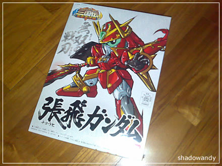sanguoGundam_04.jpg
