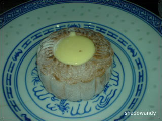 stickChewyMooncake01.jpg