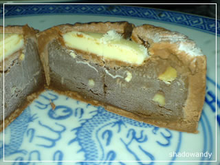 stickChewyMooncake04.jpg