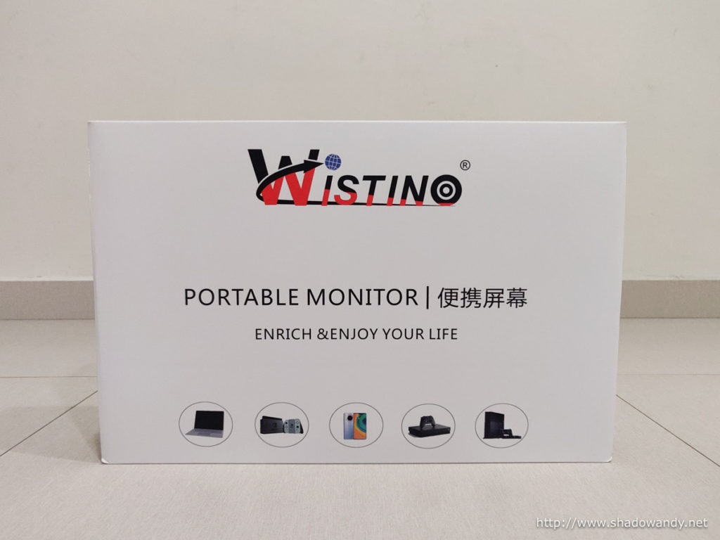 Wistino 15.6-inch IPS Portable LCD Monitor.
