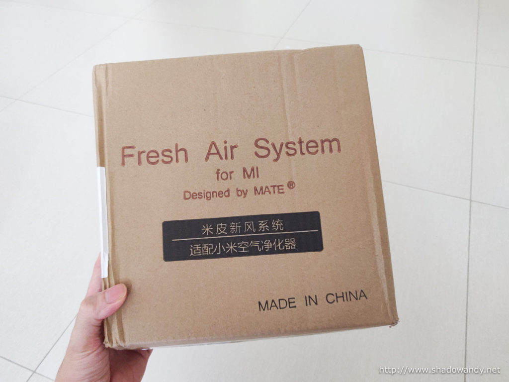 It is small add-on to the Xiaomi Air Purifier 3H.